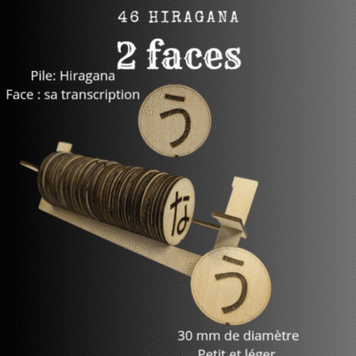 lot de 46 jetons hiragana gravés + chevalet — Ø30 mm, ctp 1,5 mm